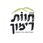 חוות רימון לוגו חדש-05